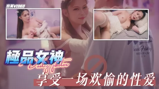 高颜值美女剧情演绎